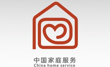 天津新区特殊家庭将享多项暖心服务 享免费上门家政